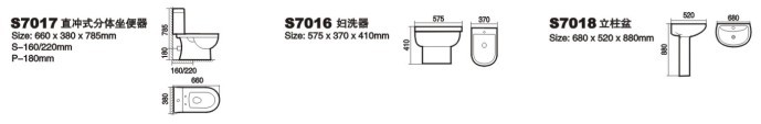 赛尼洁具套件系列004,佛山洁具,陶瓷洁具卫浴,陶瓷盆 赛尼洁具套件系列004,佛山洁具,陶瓷洁具卫浴,陶瓷盆