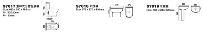 赛尼洁具套件系列004，佛山洁具，陶瓷洁具卫浴，陶瓷盆