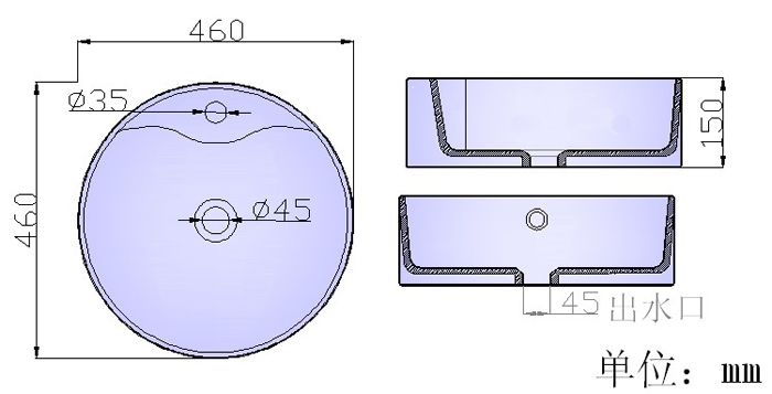 陶瓷面盆S543产品详细结构图