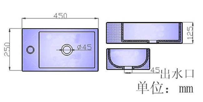 挂式洗手盆S041产品尺寸图 挂式洗手盆S041产品尺寸图