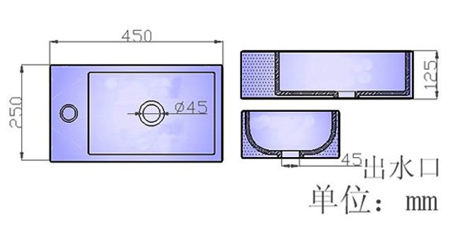 挂式洗手盆S041产品尺寸图