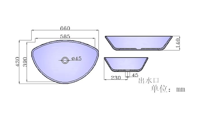 脸盆S1046产品结构尺寸平面图