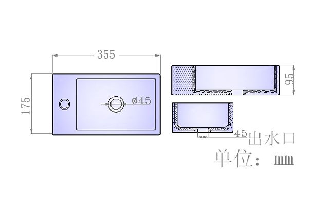 挂盆S041C尺寸结构图