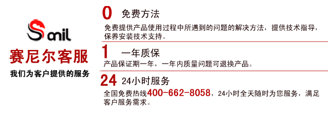 卫浴台盆S543 卫浴台盆S543