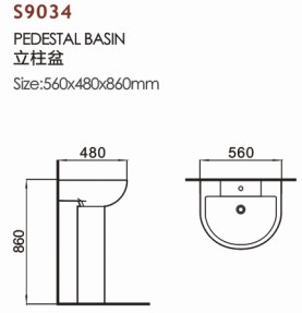 S9034立柱盆尺寸图