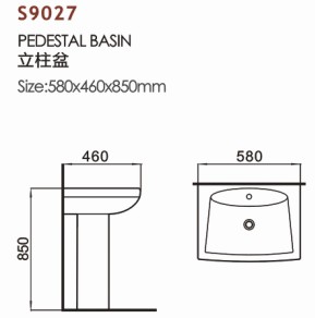 S9027立柱式洗手盆尺寸图