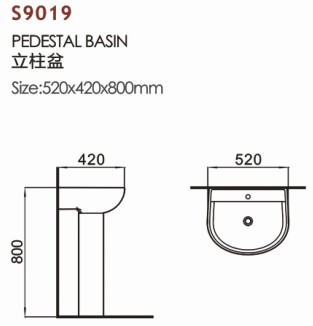 立柱式洗手盆S9019尺寸图