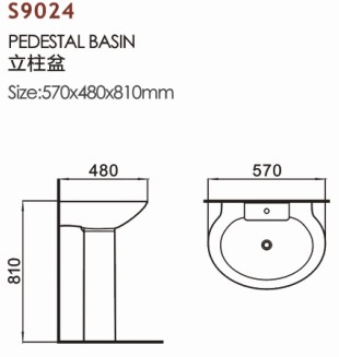 佛山立柱盆S9024平面尺寸图
